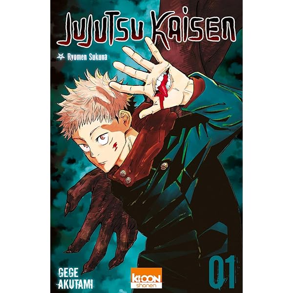 JUJUTSU KAISEN T.02 (French Edition) : Akutami, Gege, Lamodière